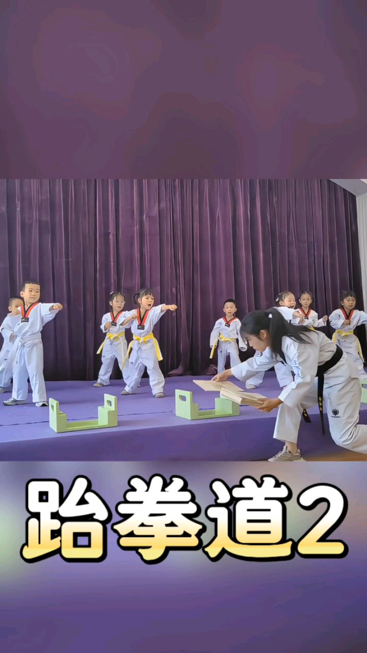 AYX-包含跆拳道预选赛上演强强对话，皖南犀牛队绝杀燕赵飞鹰队，多点开花奏效；中场绞杀压制对手的词条