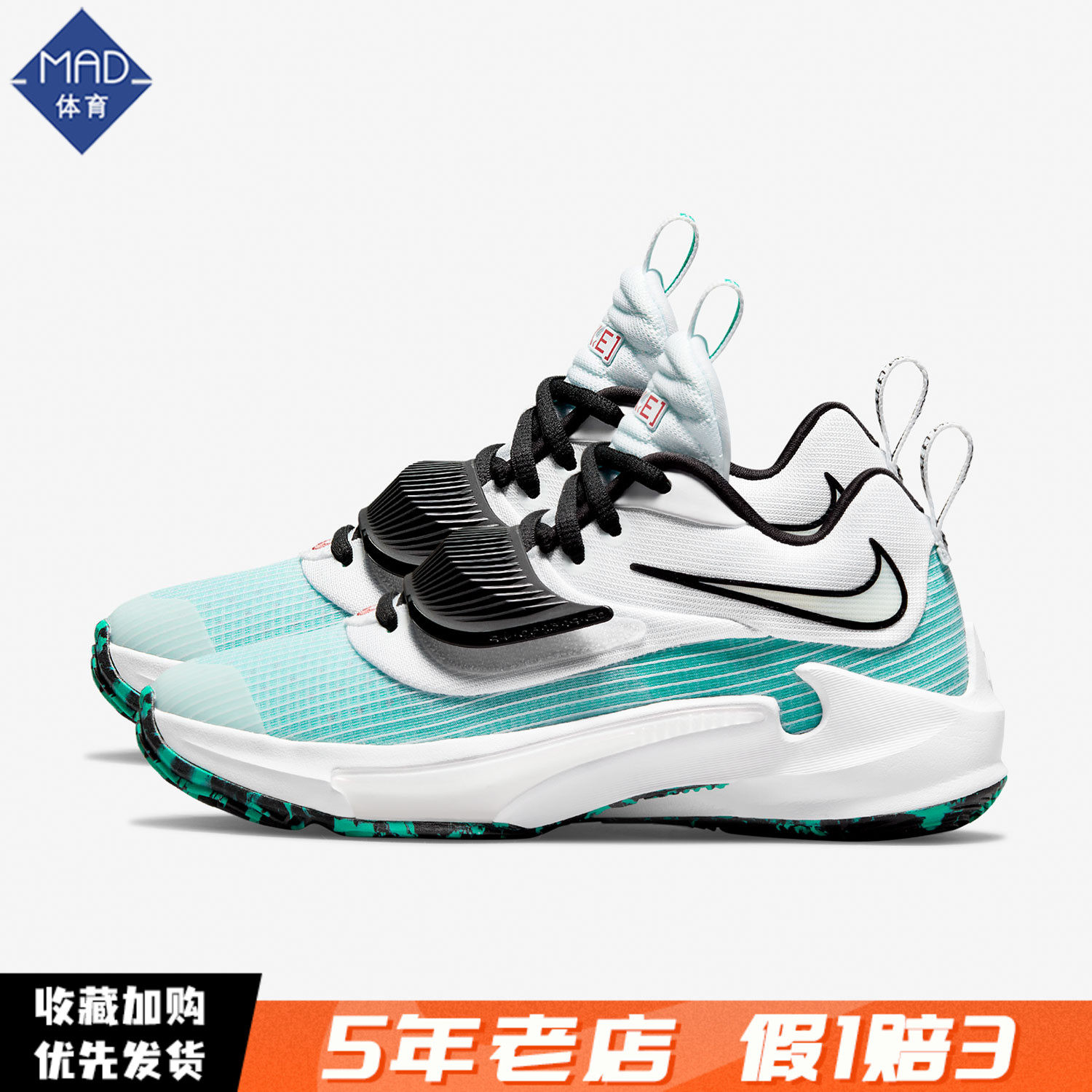 爱游戏- 死或生5全角色裸衣败北 