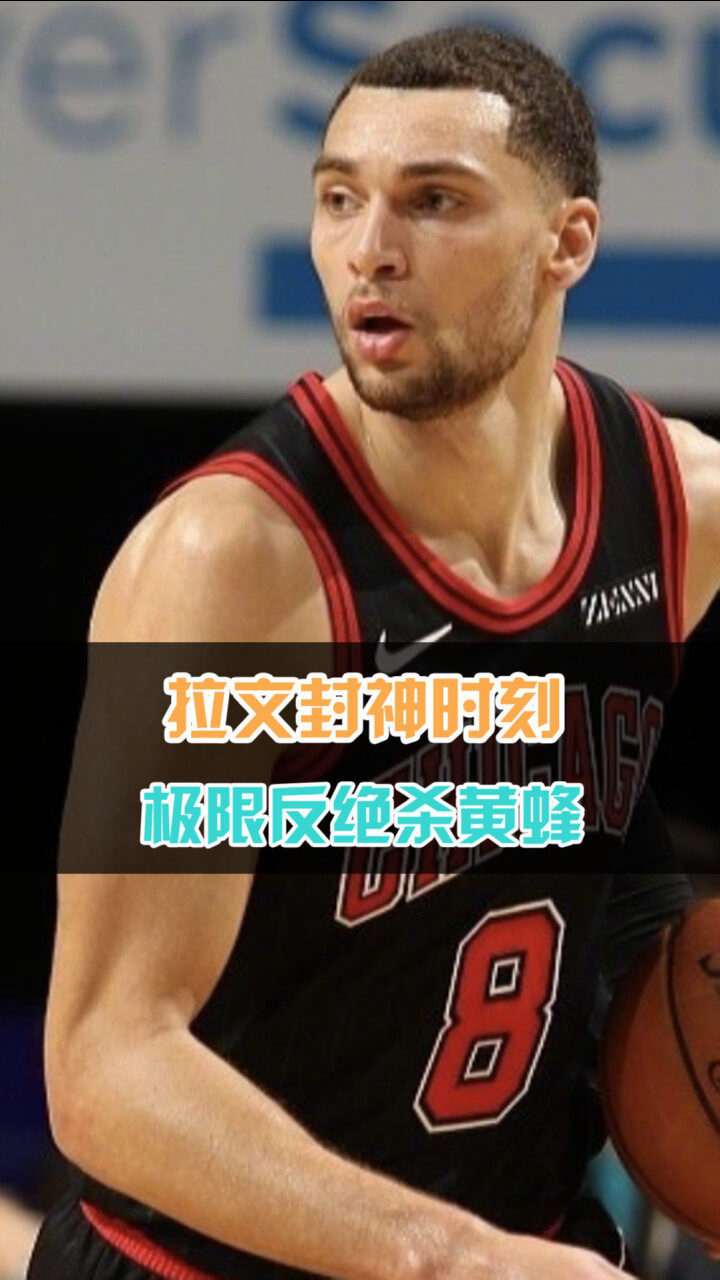 AYX-莎拉波娃连续五场比赛得分超过绝杀，日本队挑战极限！的简单介绍