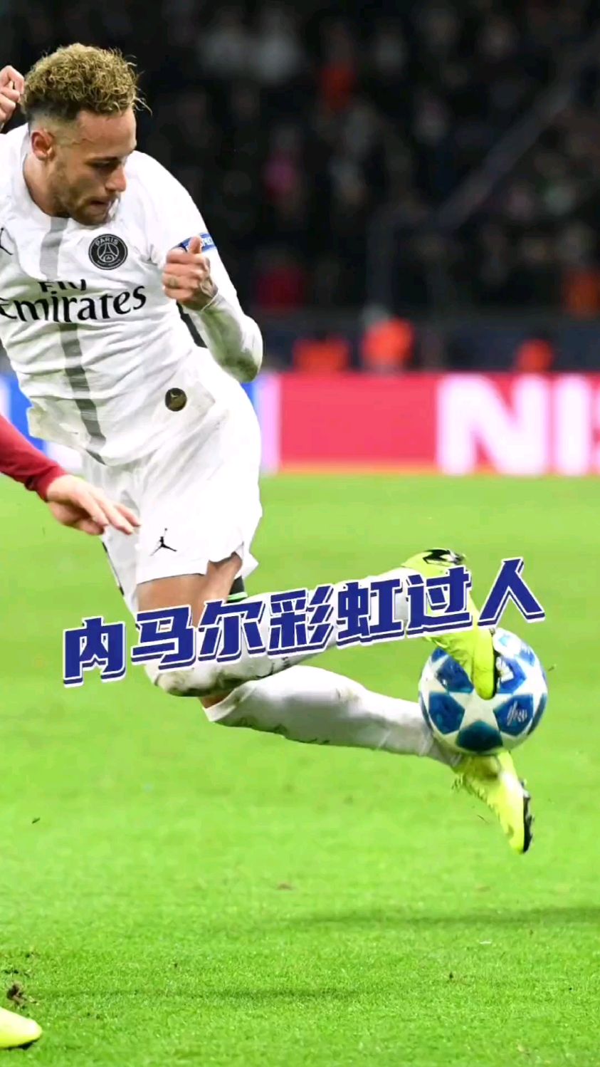 爱游戏体育-内马尔回归赛场，出色防守首场状态亮眼，雄鹿观众沸腾！的简单介绍